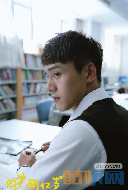 电视剧同学两亿岁剧情分集介绍第21集