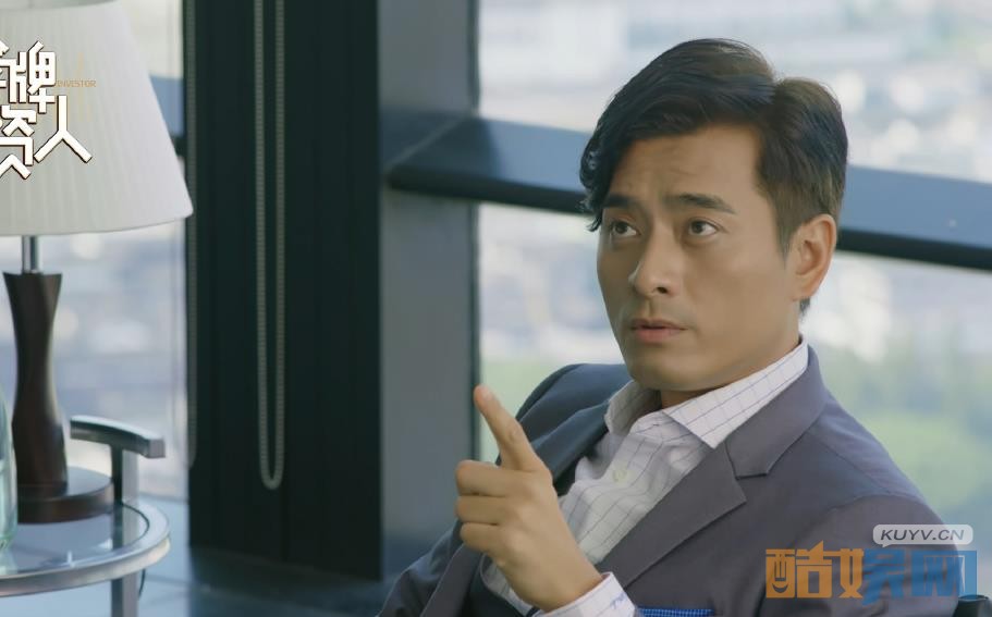 电视剧金牌投资人剧情分集介绍第10集