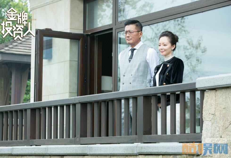 电视剧金牌投资人剧情分集介绍第22集