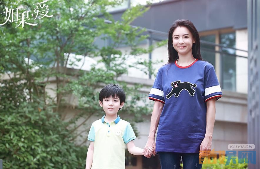 电视剧如果爱剧情分集介绍第23集