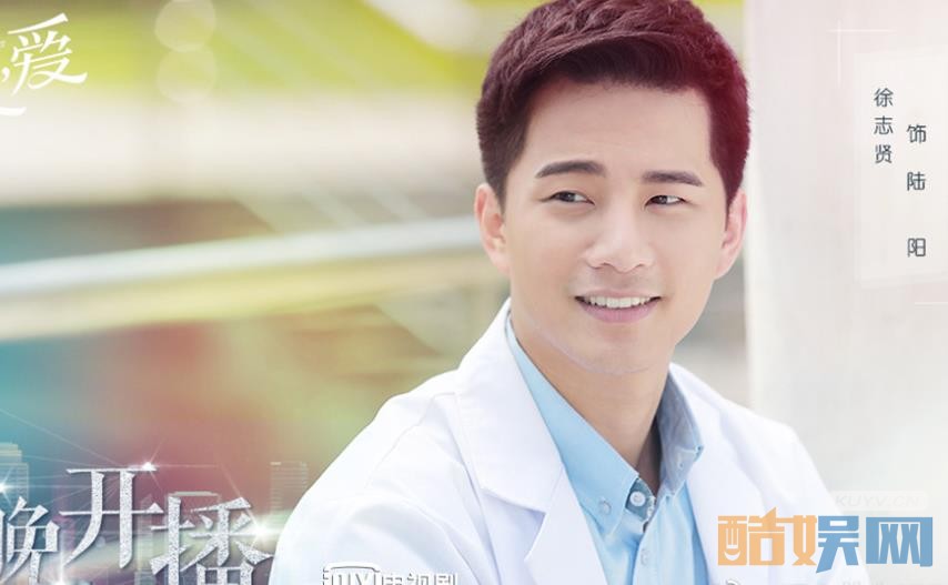 电视剧如果爱剧情分集介绍第39集