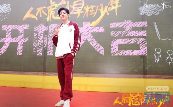 电视剧人不彪悍枉少年剧情分集介绍第2集