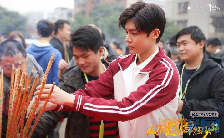 电视剧人不彪悍枉少年剧情分集介绍第1集