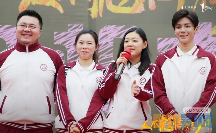 电视剧人不彪悍枉少年剧情分集介绍第3集