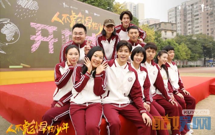 电视剧人不彪悍枉少年剧情分集介绍第5集