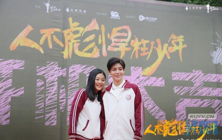 电视剧人不彪悍枉少年剧情分集介绍第6集