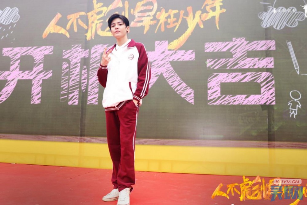 电视剧人不彪悍枉少年剧情分集介绍第7集
