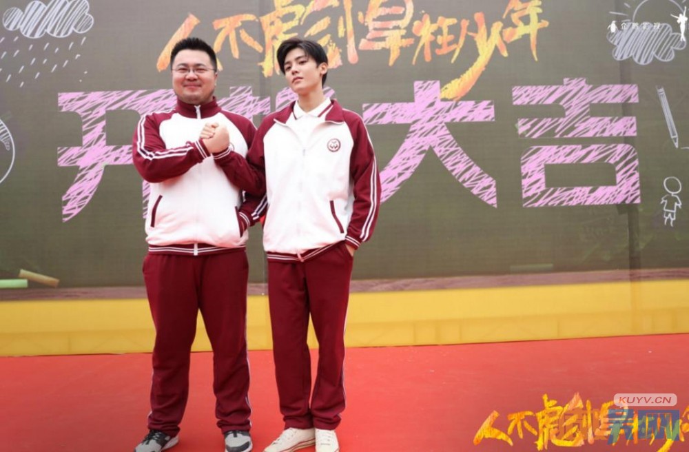 电视剧人不彪悍枉少年剧情分集介绍第8集