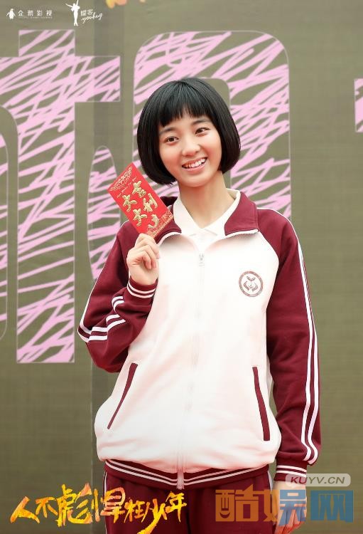 电视剧人不彪悍枉少年剧情分集介绍第10集