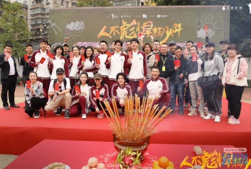 电视剧人不彪悍枉少年剧情分集介绍第12集