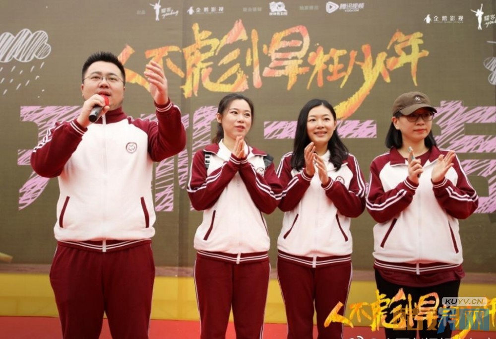 电视剧人不彪悍枉少年剧情分集介绍第13集