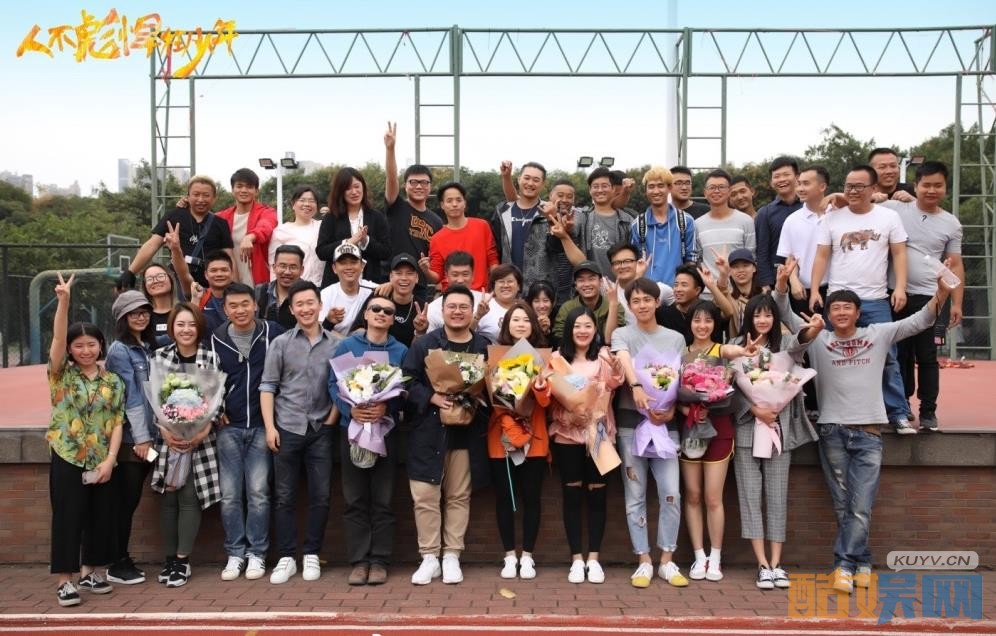电视剧人不彪悍枉少年剧情分集介绍第24集