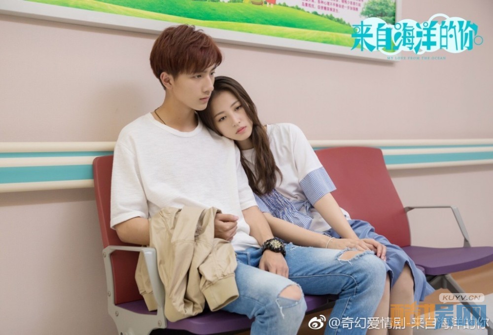 电视剧来自海洋的你剧情分集介绍第11集