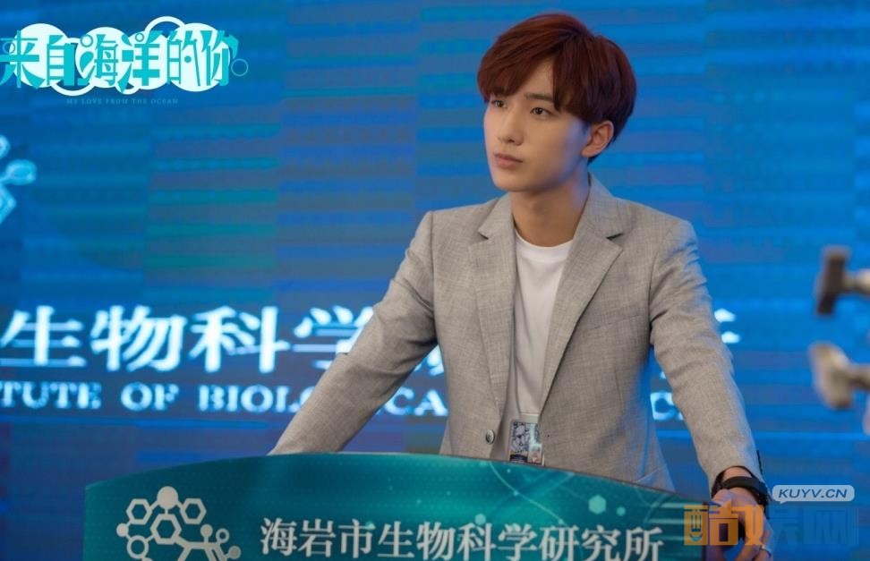 电视剧来自海洋的你剧情分集介绍第17集