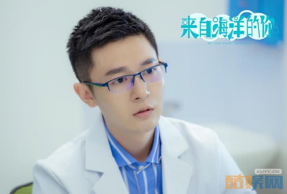 电视剧来自海洋的你剧情分集介绍第22集