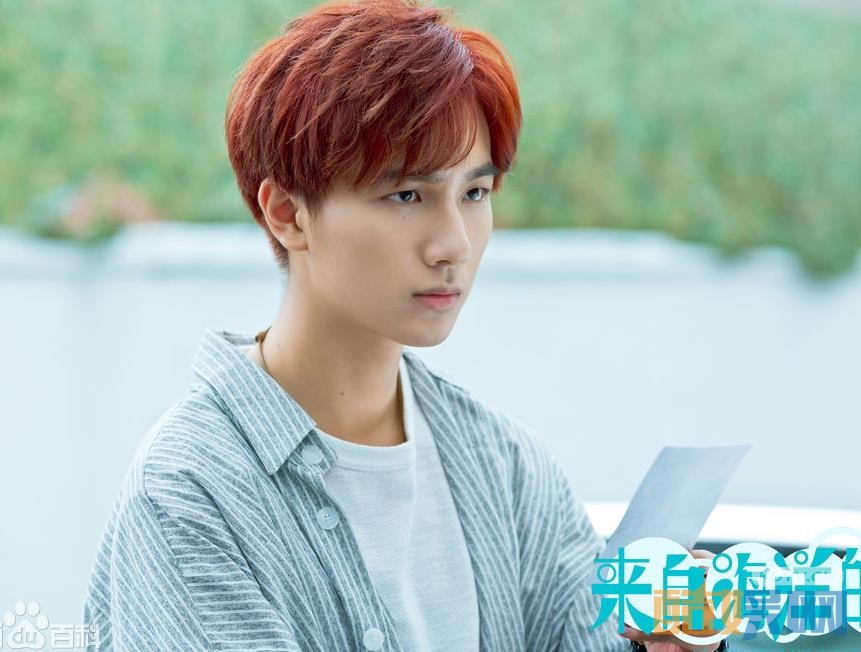 电视剧来自海洋的你剧情分集介绍第28集
