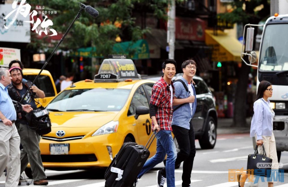 电视剧为了你我愿意热爱整个世界剧情分集介绍第34集