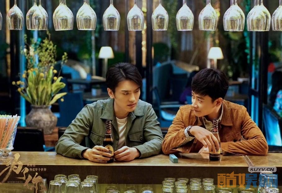 电视剧为了你我愿意热爱整个世界剧情分集介绍第6集