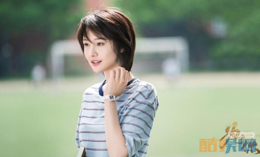 电视剧为了你我愿意热爱整个世界剧情分集介绍第16集