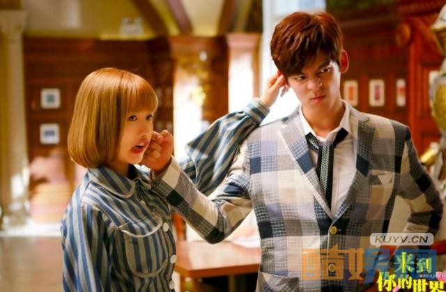 电视剧来到你的世界剧情分集介绍第1集