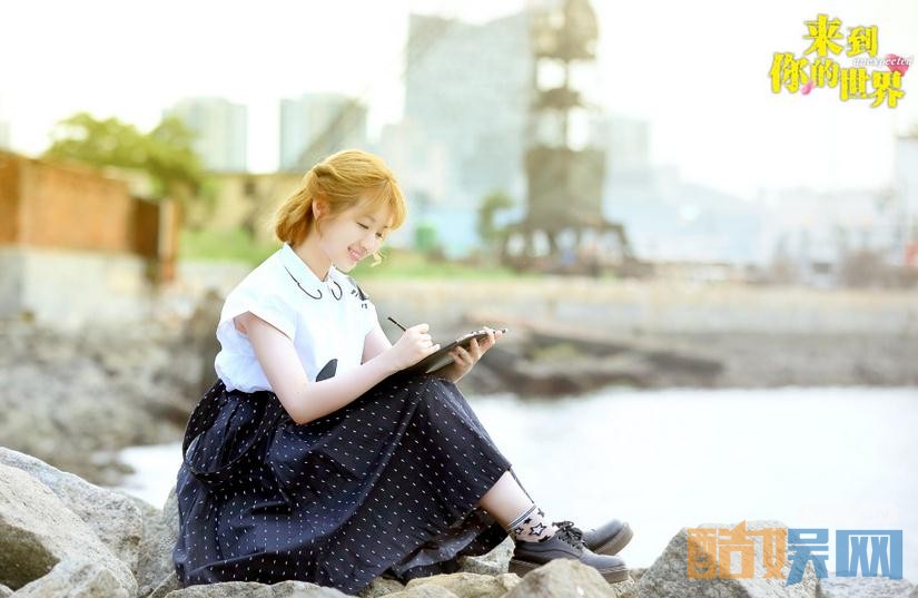 电视剧来到你的世界剧情分集介绍第5集