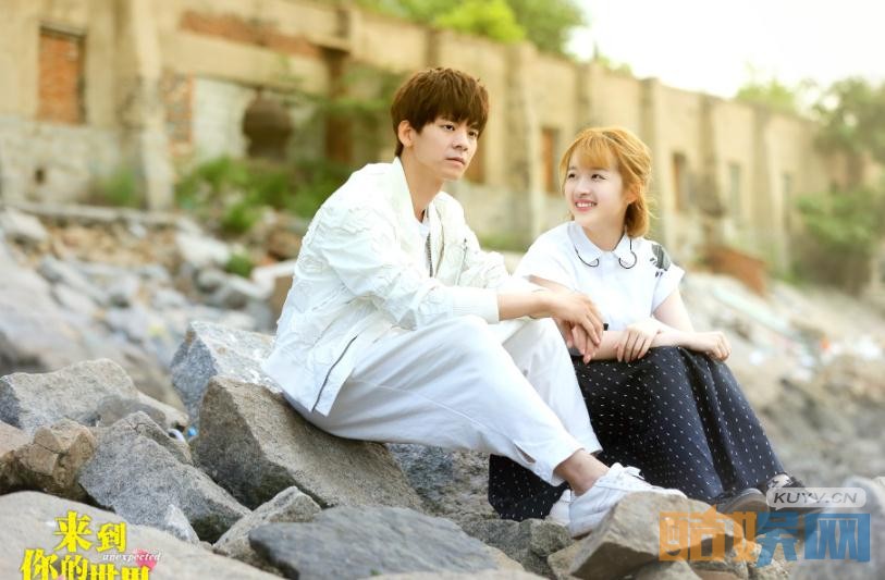 电视剧来到你的世界剧情分集介绍第7集