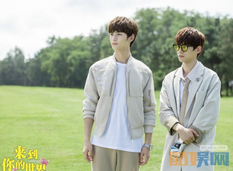 电视剧来到你的世界剧情分集介绍第11集