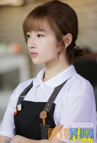 电视剧来到你的世界剧情分集介绍第13集