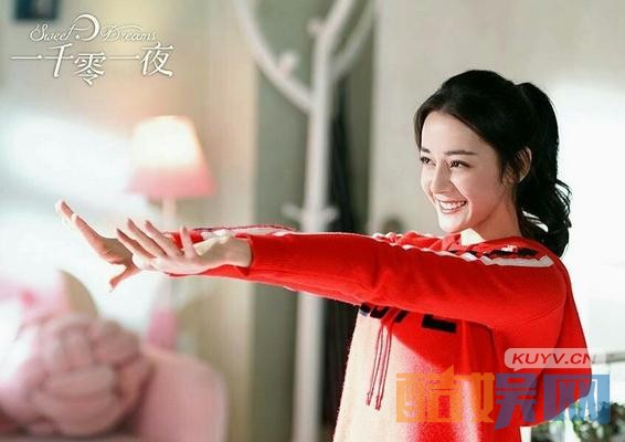 电视剧一千零一夜剧情分集介绍第7集