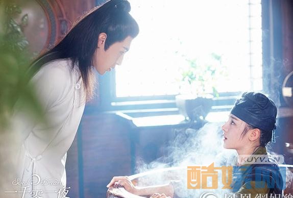 电视剧一千零一夜剧情分集介绍第8集
