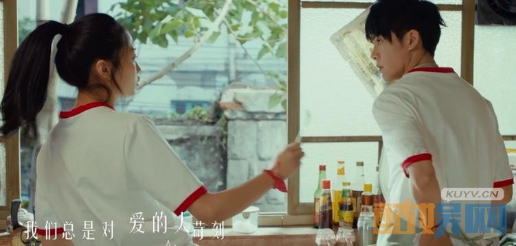 电视剧快把我哥带走剧情分集介绍第29集