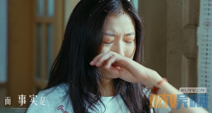 电视剧快把我哥带走剧情分集介绍第30集