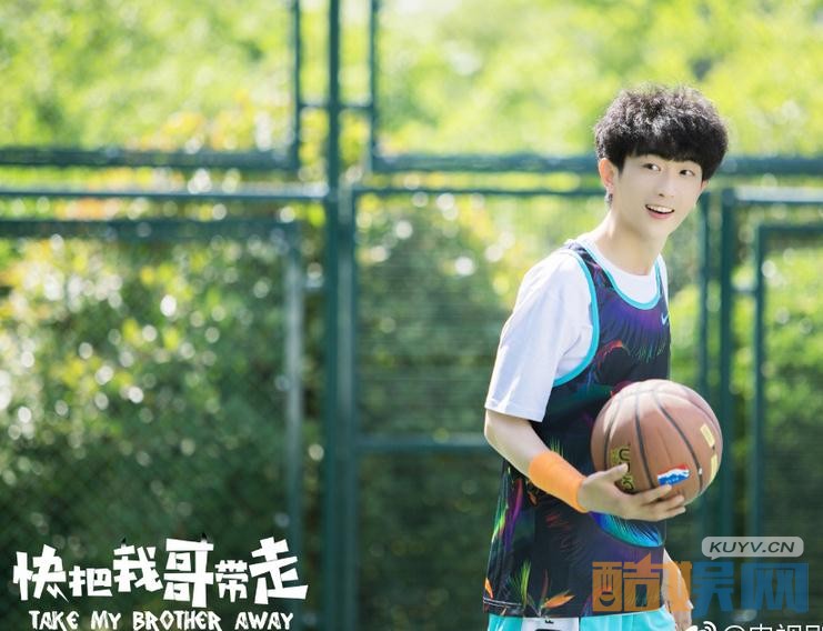 电视剧快把我哥带走剧情分集介绍第6集