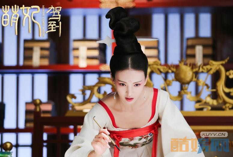 电视剧萌妃驾到剧情分集介绍第1集