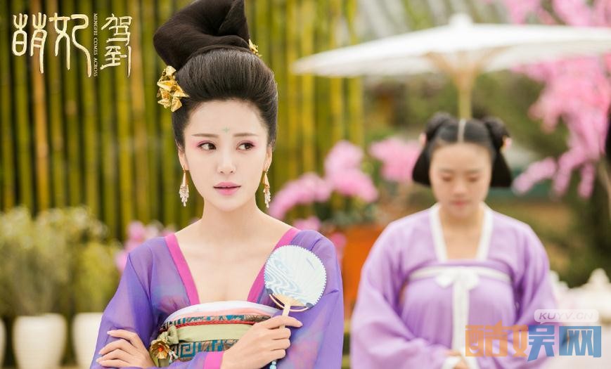 电视剧萌妃驾到剧情分集介绍第3集