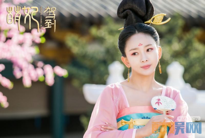 电视剧萌妃驾到剧情分集介绍第15集