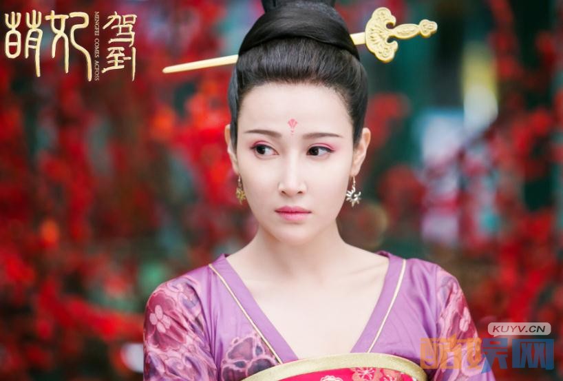 电视剧萌妃驾到剧情分集介绍第17集