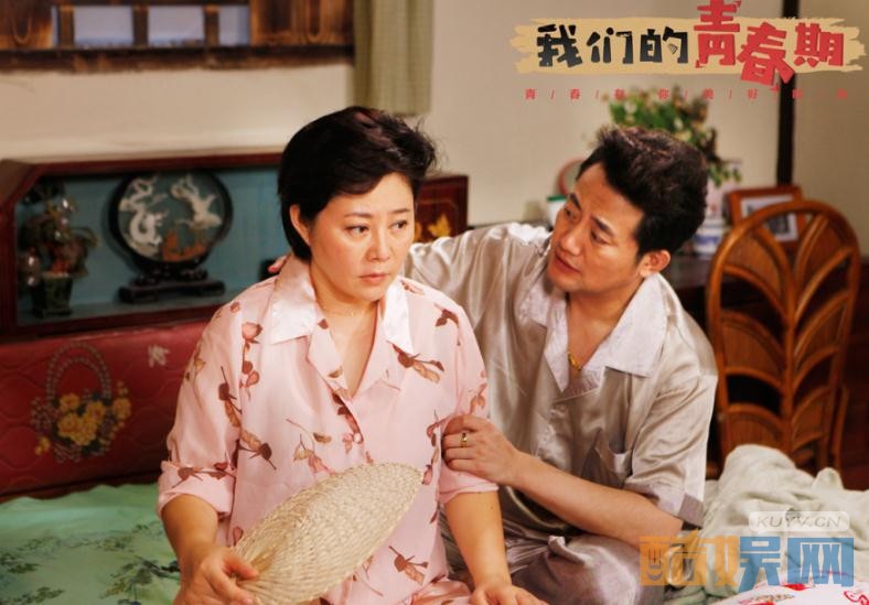 电视剧我们的青春期剧情分集介绍第12集