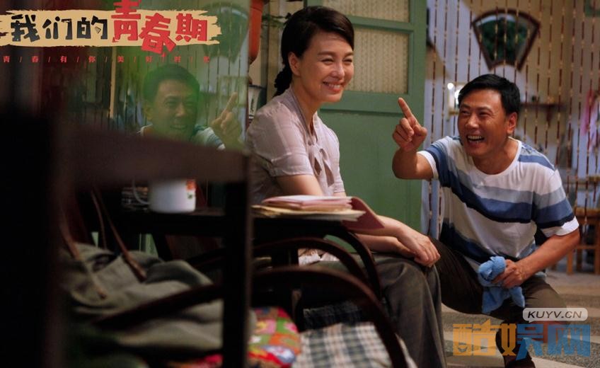 电视剧我们的青春期剧情分集介绍第11集
