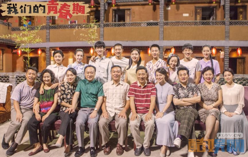 电视剧我们的青春期剧情分集介绍第14集