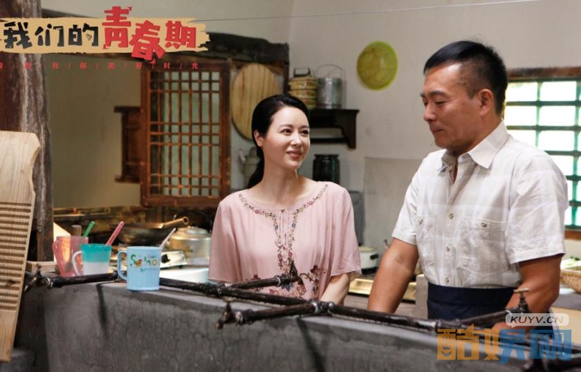 电视剧我们的青春期剧情分集介绍第13集