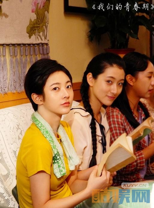 电视剧我们的青春期剧情分集介绍第17集