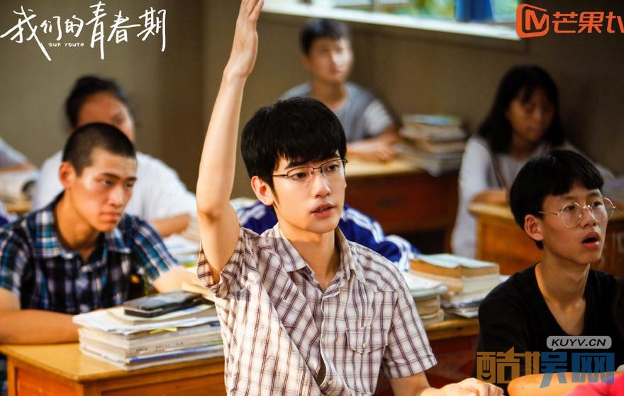 电视剧我们的青春期剧情分集介绍第24集