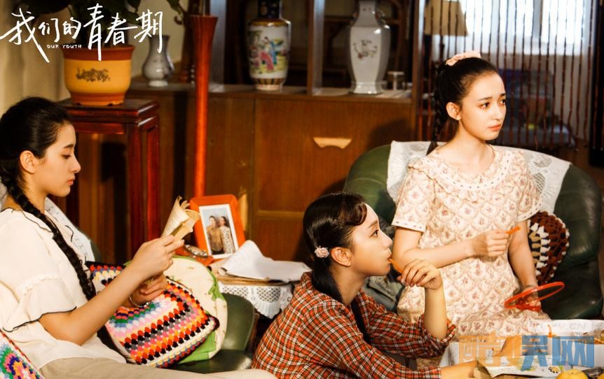 电视剧我们的青春期剧情分集介绍第26集