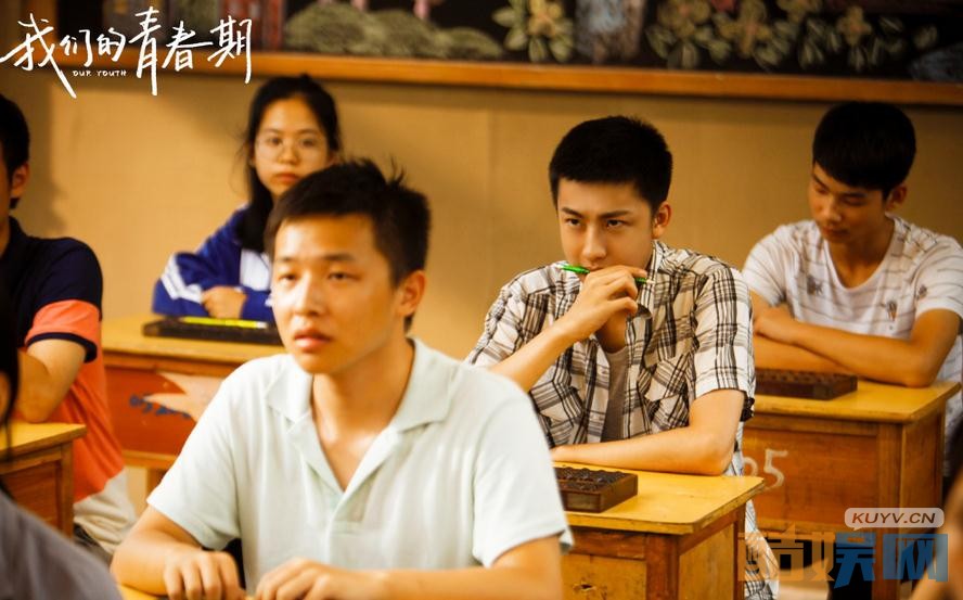 电视剧我们的青春期剧情分集介绍第27集