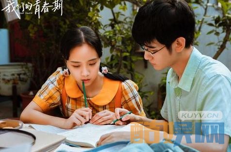 电视剧我们的青春期剧情分集介绍第38集