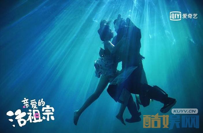 电视剧亲爱的活祖宗剧情分集介绍第1集