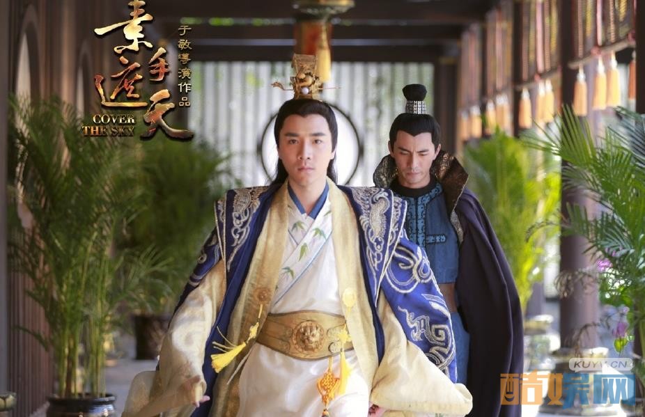 电视剧素手遮天剧情分集介绍第27集