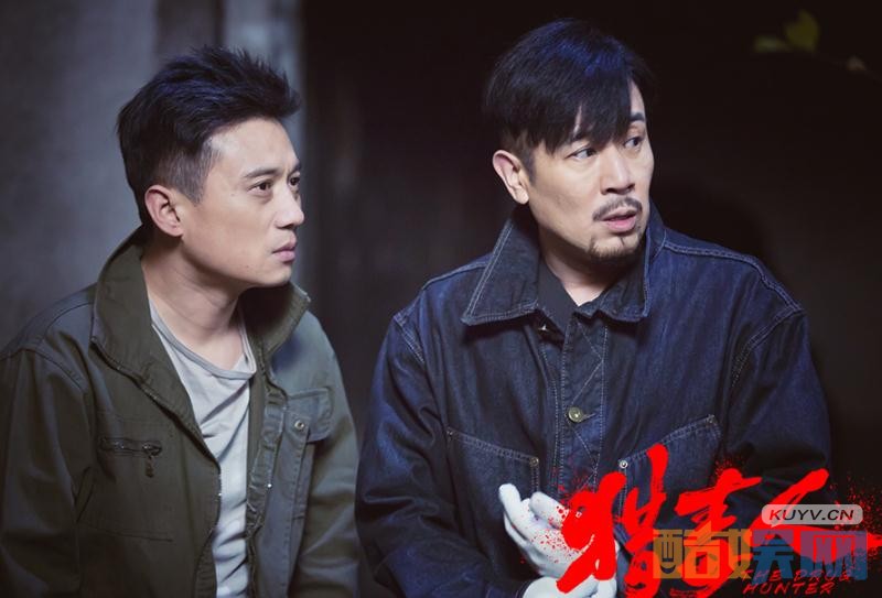电视剧猎毒人剧情分集介绍第23集