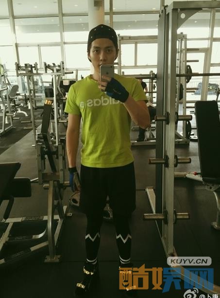 卜康健身运动照